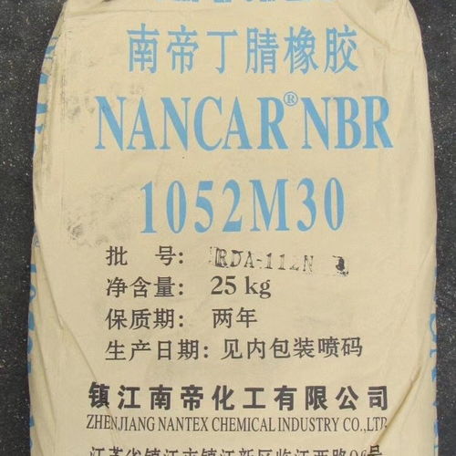云和哪里回收偏苯三酸酐,云和回收过期偏苯三酸酐